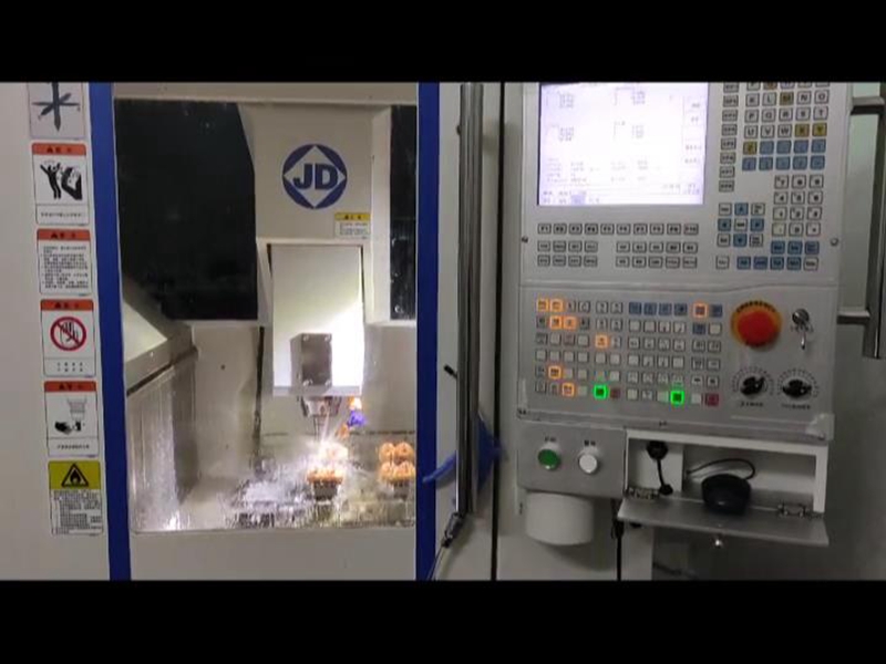 Types of CNC control system